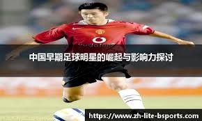 《暗区突围》全新版本“黑门”今日上线! 注册码友突破5000万！