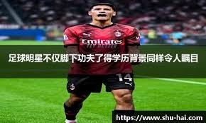 结点能