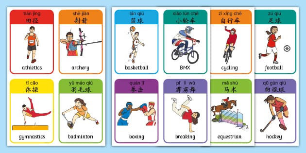 U20亚洲杯前瞻：澳大利亚携4连胜之势决战日本，轻装上阵冲决赛资格