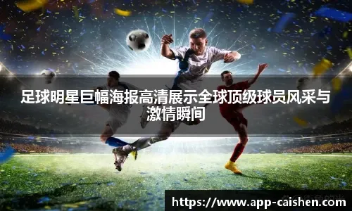 黄蜂主帅：我们没一个人能单防哈登，他真的是用各种方式得分