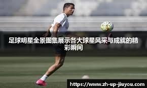 媒体人：辽宁男篮老将李晓旭注销了微博账号